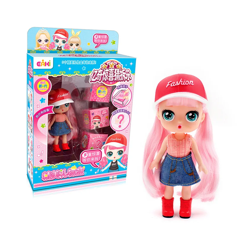 

EAKI Original Genuine DIY Doll Stylish and Diverse Styles of Exquisite Gift Boxed Hair Transplant Doll Girls Toys for Children