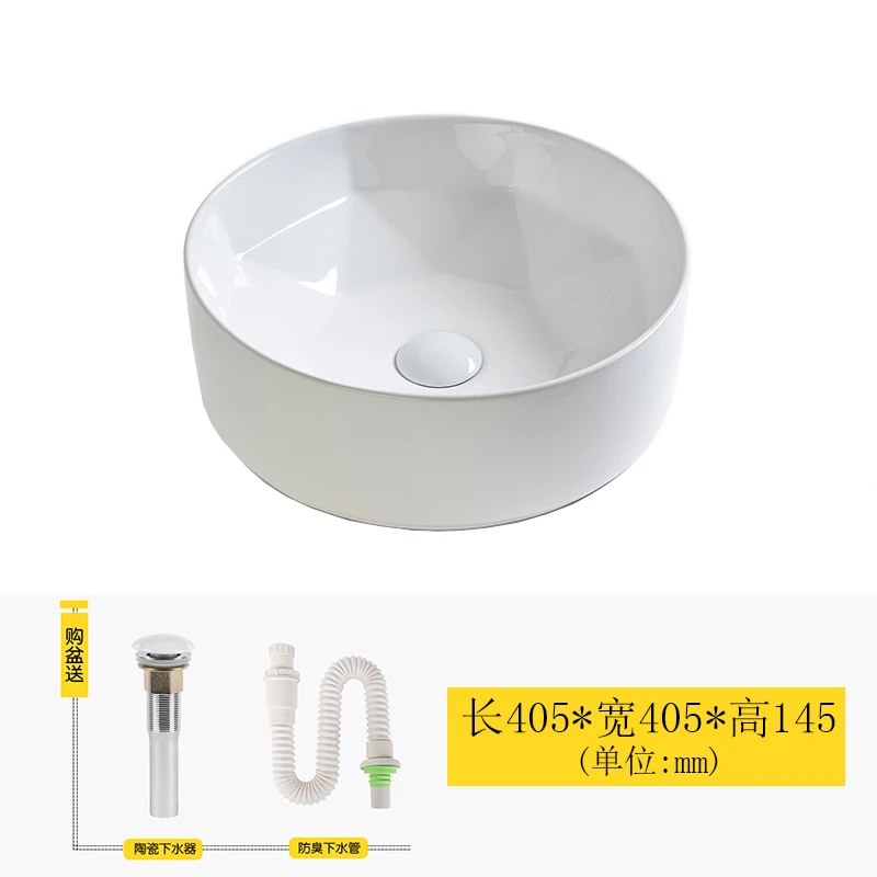 Раковина для ванной комнаты 40 см одна раковина над стойкой домашняя матовая