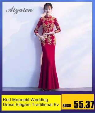Вышивка Cheongsam длинное китайское Восточное вечернее платье элегантные платья принцессы красные Qipao Свадебные Летние женские сексуальные цветы