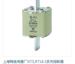 

NT3, RT16-3 series fuse