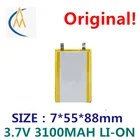 Интеллектуальный замок 705588 3100 мАч литий-ионные полимерные аккумуляторные батареи, мобильная зарядка сокровищ 3,7 в линия