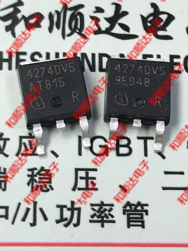 

10pcs/lot 4274DV5 brand new spot TO-252