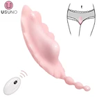 Пригодный для ношения Стимуляция клитора, невидимый 10-режимный пульт дистанционного управления, бикини, массажер для ягодиц, беспроводная игрушка для взрослых женщин