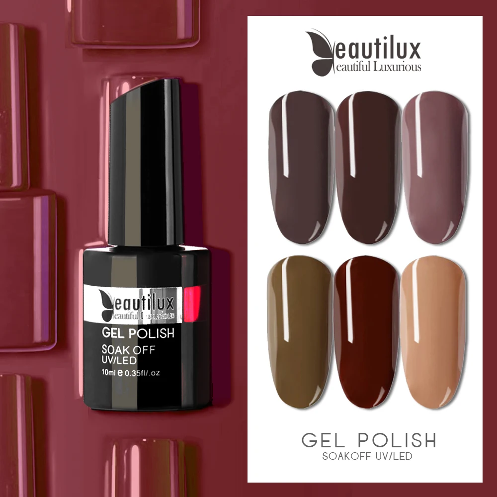 Кофейный Гель лак 1 шт. темно коричневый шоколадный цвет УФ LED отмачиваемый для