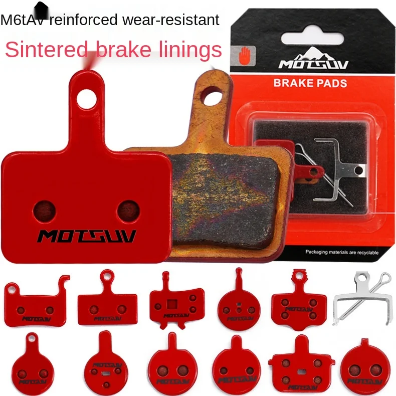 

Mountain Bike Brake Pad Universal Disc Brake Scooter Wear-Resistant Sintered Brake Linings