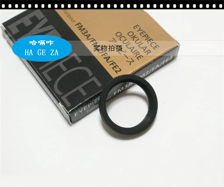 Запасная часть камеры для Nikon FA FE FE2 FM2 FM3A Fuji XPRO1 Volenda R2A Zeiss ikon eyepiece eyecup New |