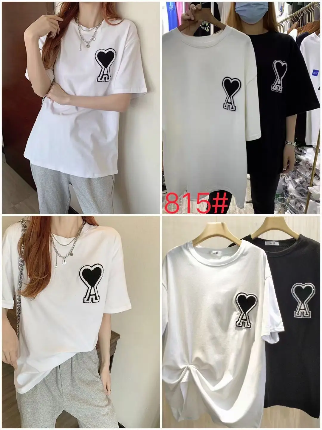 

2021 Summer new AMI Alexandre matiussi Solid Color Cotton T shirt WomenOne size Harajuku White Women's T-shirt Femme O-Ne