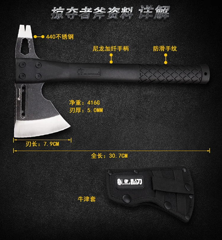 

Tactical Engineer Axe Rescue Axe Camp Artillery Fire Rescue Axe Hammer survival firefighter camping supplies axe tomahawk