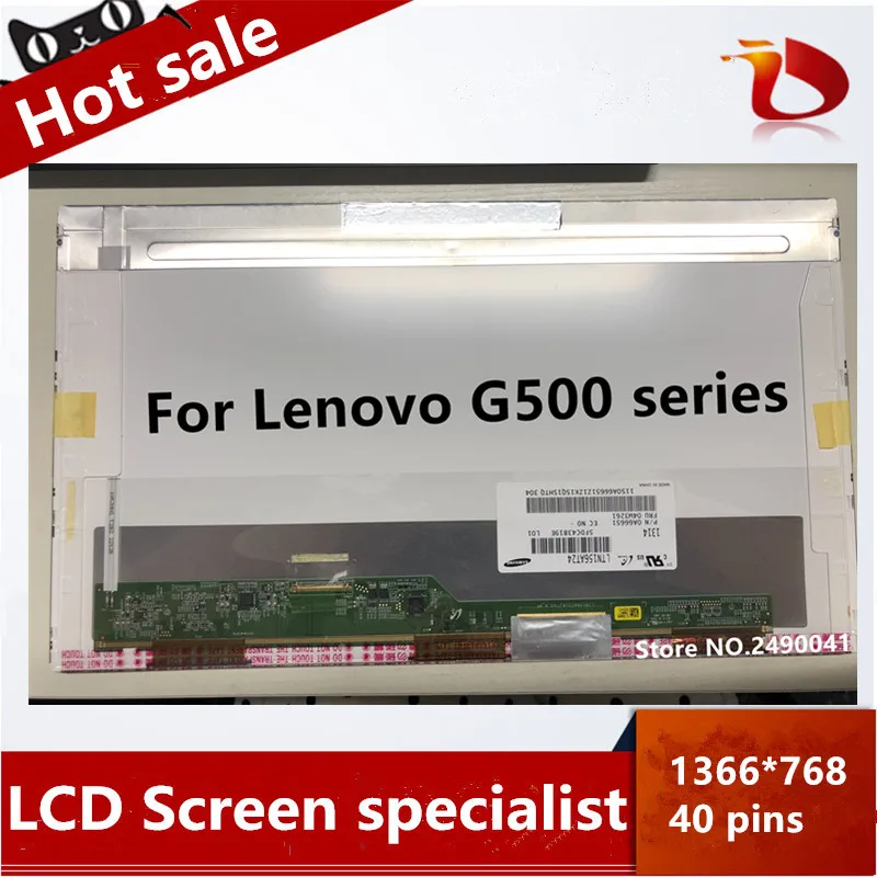Высококачественный светодиодный экран для ноутбука Lenovo G500 G510 G550 G555 G560 G570 G575 G580 G585