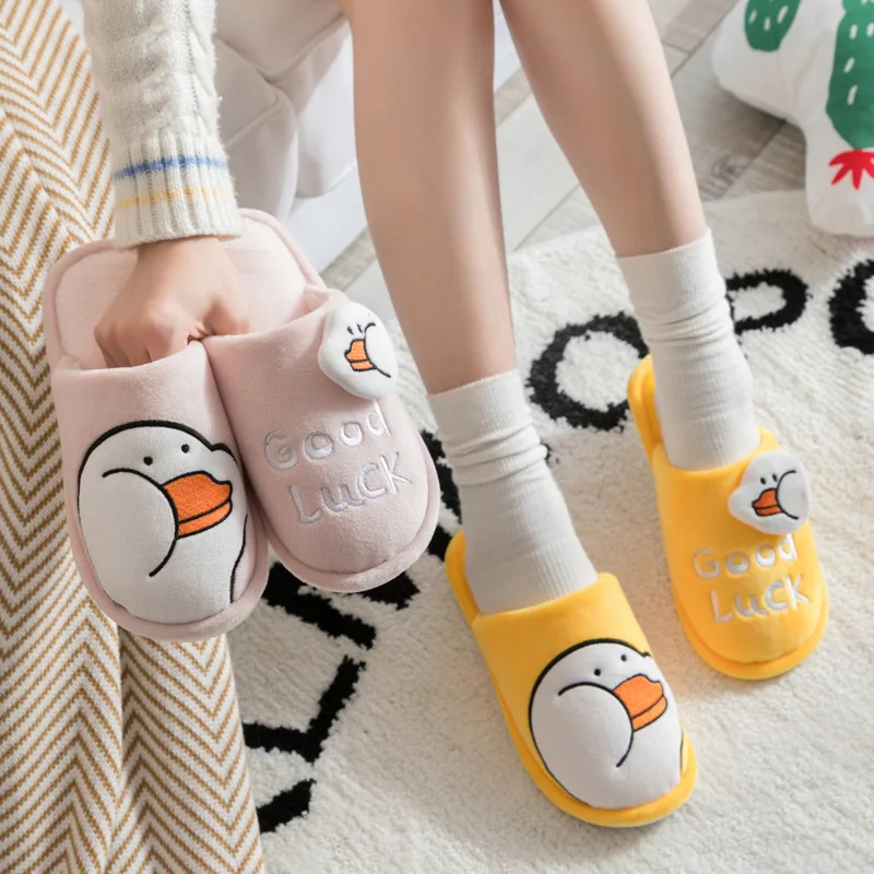 Домашние тапочки унисекс мягкие без застежек пушистая меховая теплая Домашняя