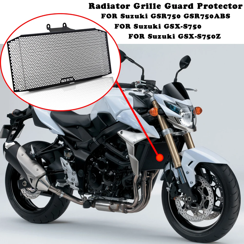 Мотоциклетная решетка радиатора Защитная крышка для Suzuki GSR750ABS GSR750 2010-2017 GSX-GSX-S750