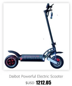 Daibot мини электрический самокат с двумя колесами 8,5 дюймов 36 в 300 Вт Сверхлегкий портативный женский складной самокат для взрослых