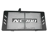 motorcycle accessories radiator guard protector grille grill cover for honda nc700 nc 700 sx nc700s nc700x 2012 2016