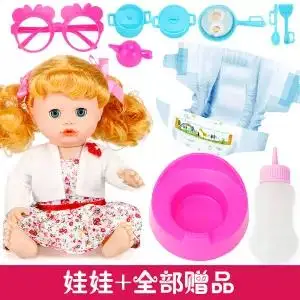 Детская коляска с большим колесом, игрушечная игрушка для девочек, детская игрушка для ролевых игр, мебель, игрушки для кукол, детская коляска - Цвет: C