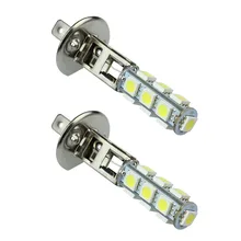 Kongyide супер светодиодные лампы Прямая поставка 2x автомобиль H1 13 SMD