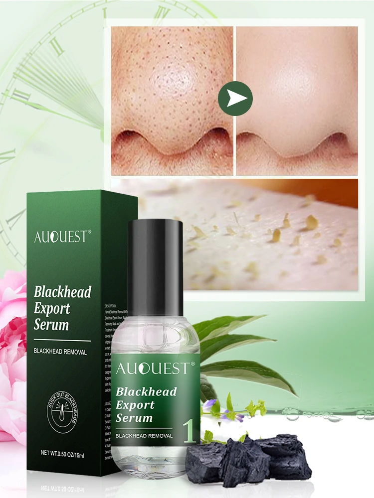 

Efficient Blackhead Export Serum 15ml Absorb The Pore Dirt Improve Dull And Rough Skin Skin Fresh And Smooth Suck 1pcs
