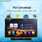 Автомобильный DVD-плеер, 10,1 дюйма, 2 din, IPS, Android 9,0, 4 Гб + 64 ГБ, 8 ядер, PX6, 4G, LTE, мультимедийный, GPS, RDS, радио, Wi-Fi, Bluetooth 5,0, универсальный