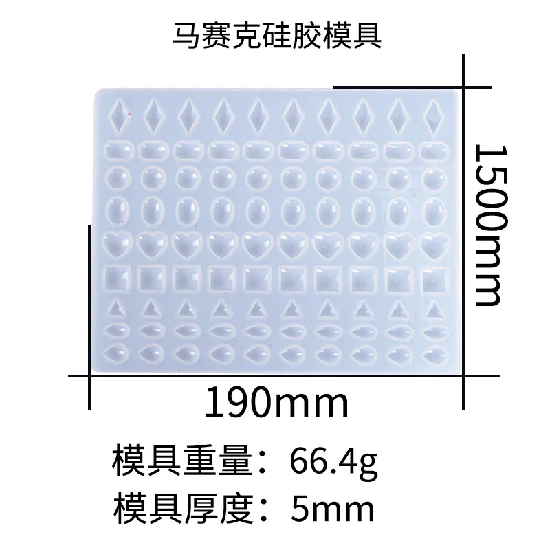 Рисунок 5 - DIY Смола подставка форма для ювелирных