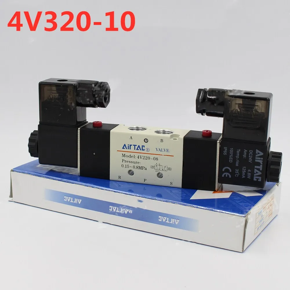 

Air Outlet=3/8" Exhaust=1/4" BSPT Replaceable 4V320-10 12V 24V 110V 220V 2 Position 5 Ways Pneumatic Solenoid Valve