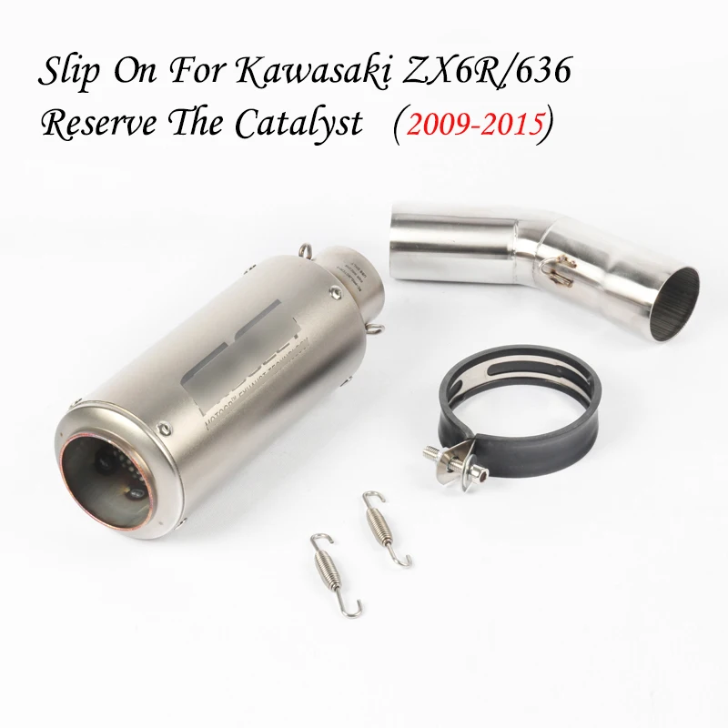 Полная выхлопная система мотоцикла Slip on выхлопных газов для 2009- Kawasaki Ninja ZX6R 636 глушитель выхлопной трубы 2010 2011 2012 2013
