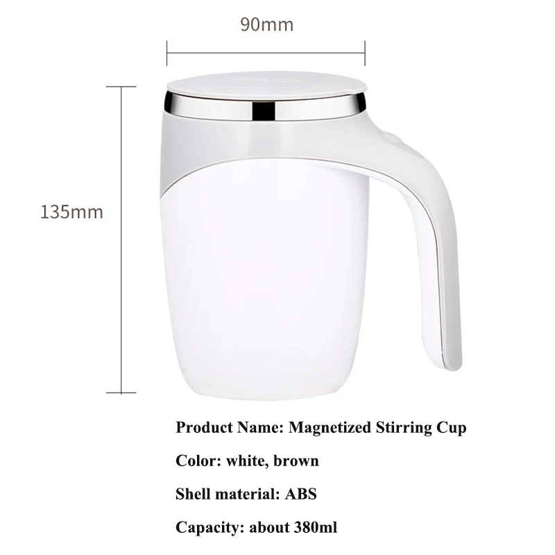 Автоматическая само-мешающаяся магнитная кружка креативная из нержавеющей стали для смешивания кофе и молока термокружка ленивого смесителя