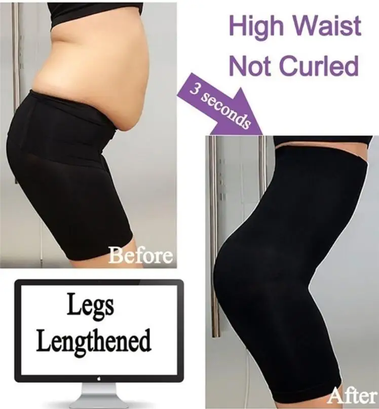 Корректирующее белье с высокой талией утягивающие бедра и ягодицы моделирующие