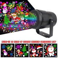 16 patterns christmas high brightness laser projector outdoor light for christmas new year stage par disco home party decoration