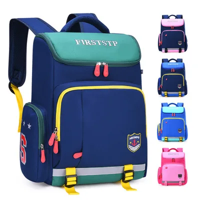 

Emerald Primary School Students 6-12 Years Old Children'S School Bag Large Capacity Contrast Color Children'S Backpack