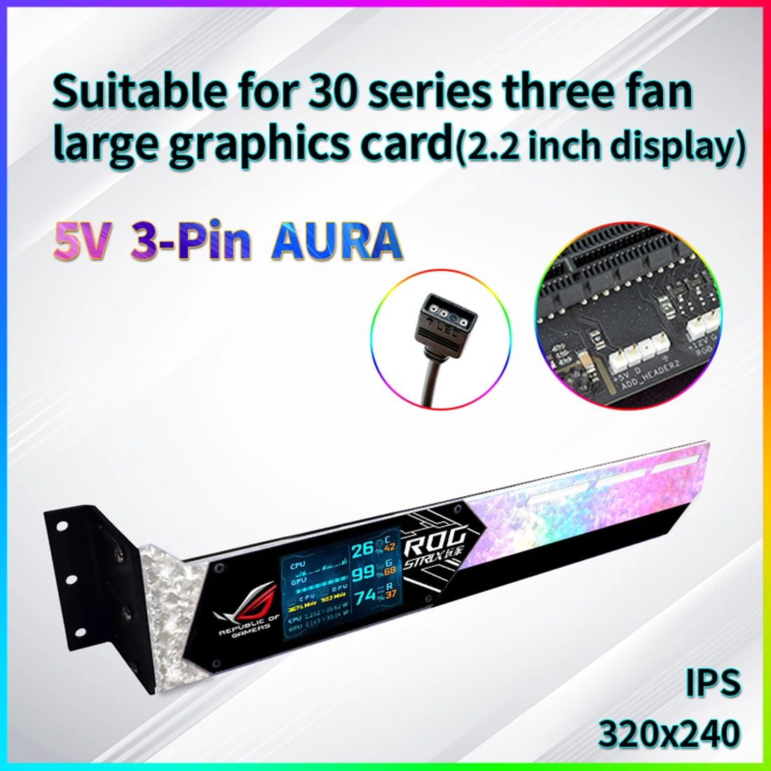 1 шт 5V 3 Pin коробка передач с Графика держатель для карт Красочные RGB GPU Поддержка