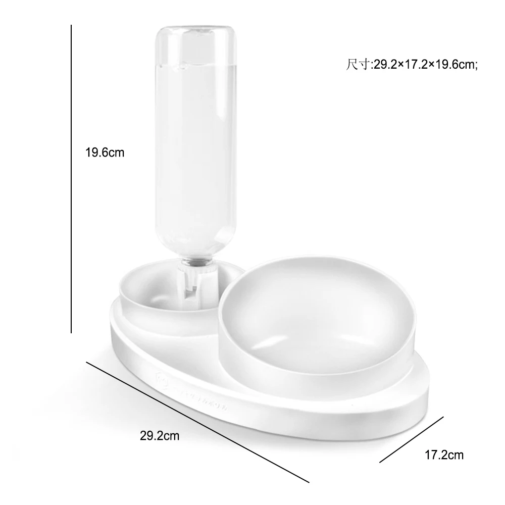 white-2 Миска для собаки, кормушка, миска для кошачьего корма, фонтан для воды, двойные миски, подставка для питья, миска, миски для домашних животных, 2 в 1, кормушка для домашних животных - Цвет: white-2