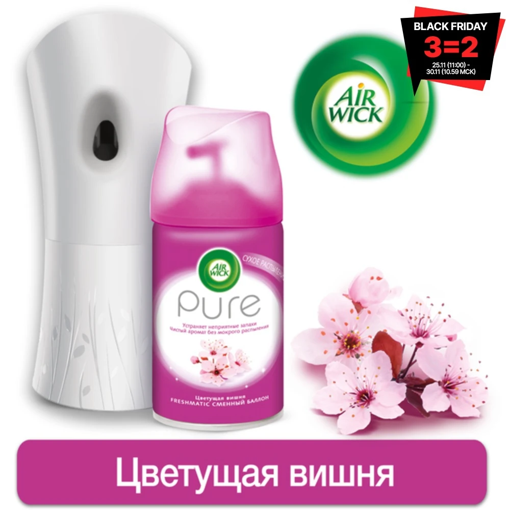 Airwick automatic aerosol air freshener Pure. Blooming cherry 250 ml Liquid Air Fresheners | Дом и сад