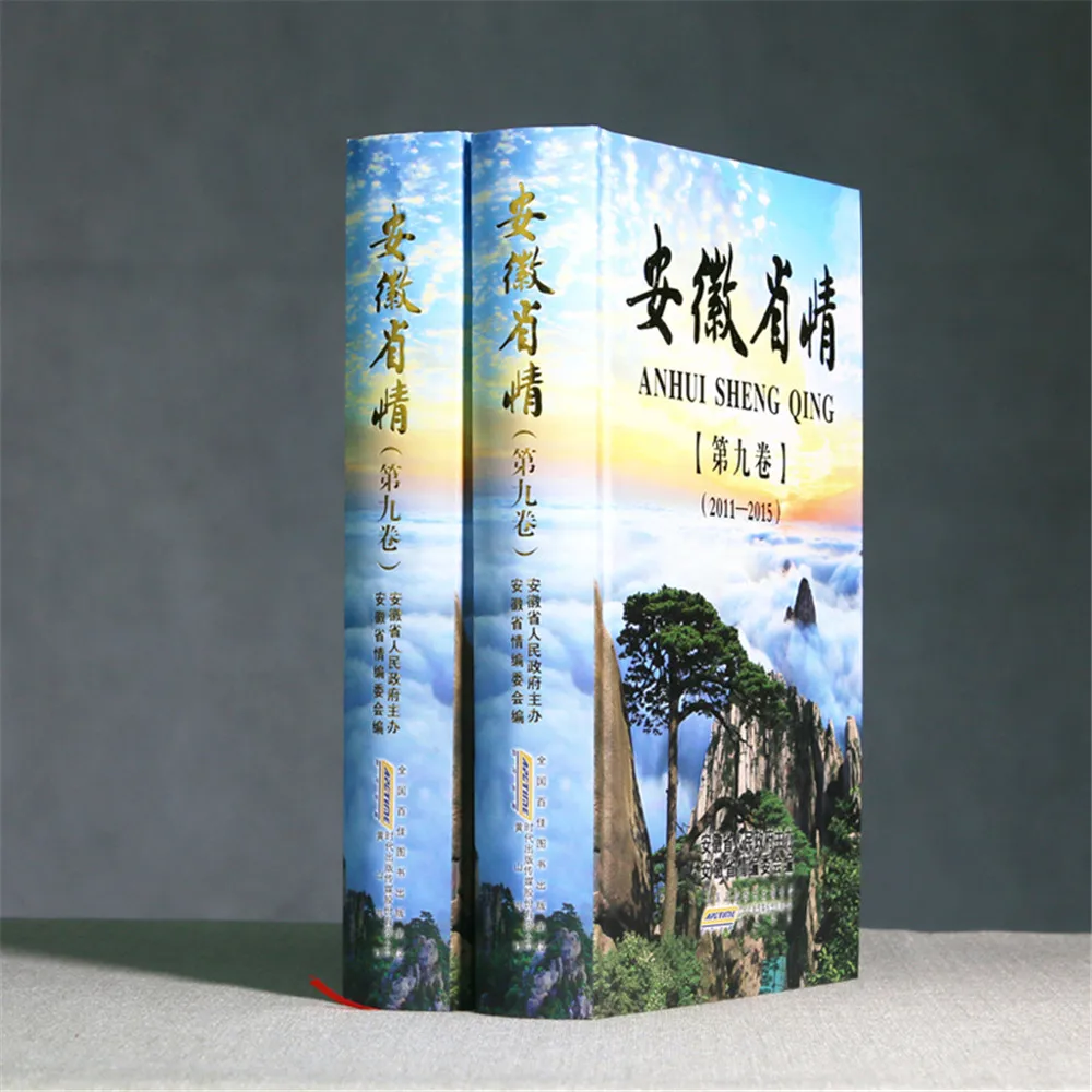 Custom print A5/A4 книги по размерам модный журнал каталог продуктов диссертация дневник