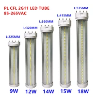 2g11 led tube light 4pin plug light cfl replacement led tube light 9w12w14w15w18w pll lamp pl bar smd led tube