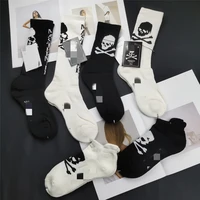 mens black and white sports socks skull sole thickened personality mainstream