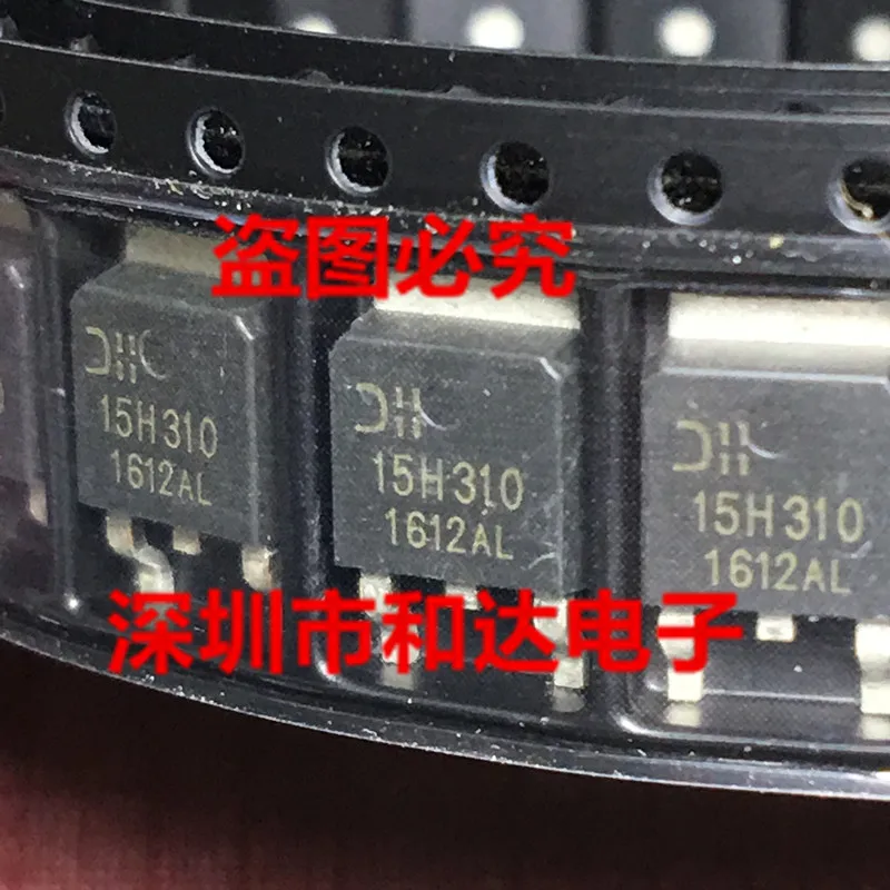 

5pcs 15H310 TO-252