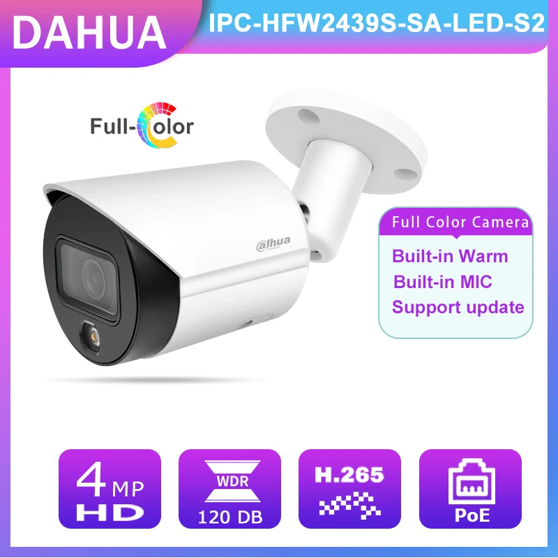 Камера видеонаблюдения Dahua 4 МП встроенный микрофон IP67 ночное видение |