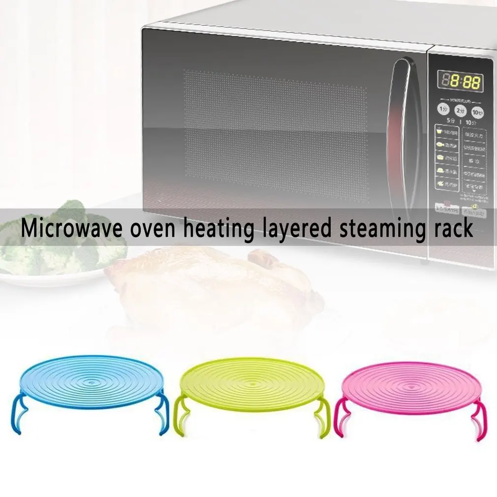 Многофункциональная микроволновая печь Нагревательный слой ed поднос для