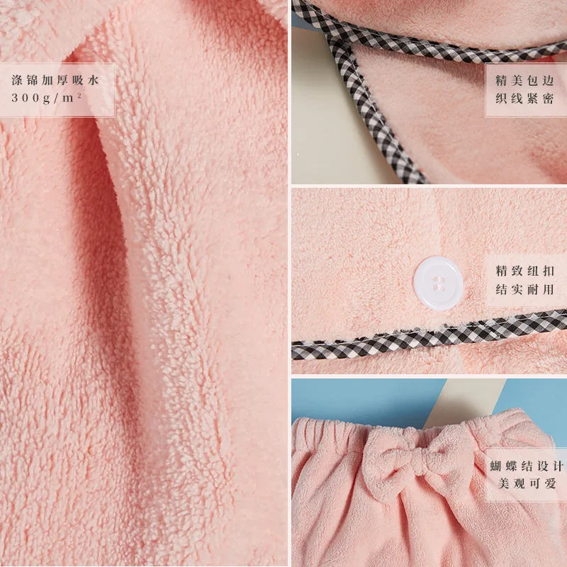 Pa. Это комплект из 2 предметов Бархат кораллового цвета Пикантные спа ванна