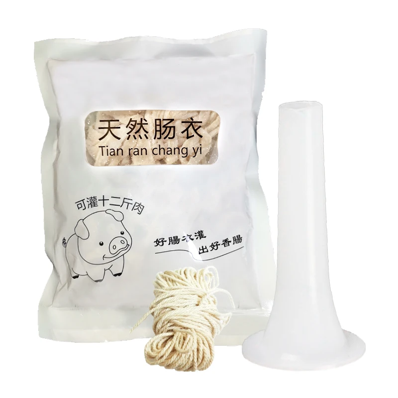 

Natural Sausage Casing Packaging Casings For Sausage Roast Sausage Dried Tube Casing for Sausage Ham Shell Sausage Tools