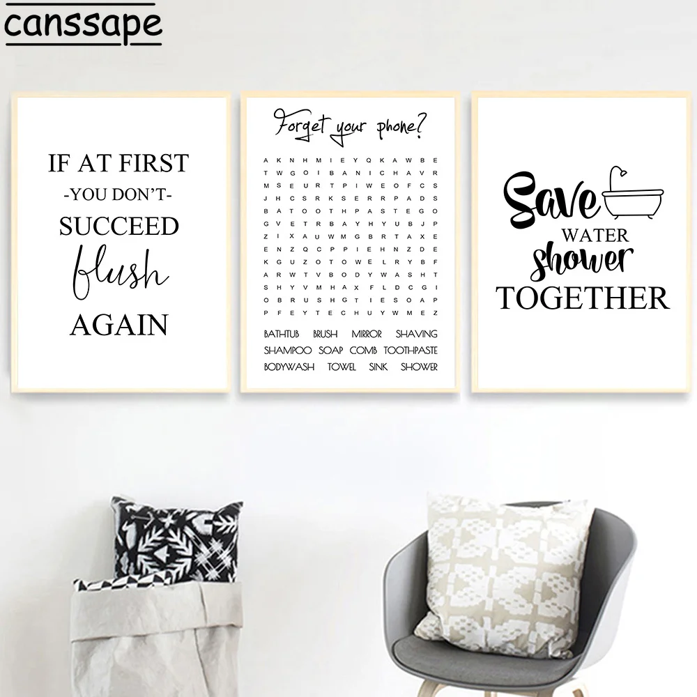 Забавная Настенная картина для ванной холст кавычки иллюстрация принт унитаз