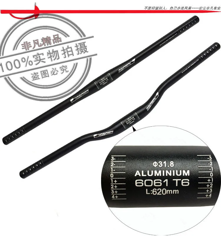 

FMF Aluminum Alloy Bicycle Handlebar MTB Mountain Road BMX Bike Riser Flat Bar Handlebar 31.8*620mm 5Colors