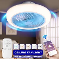45cm intelligent ceiling fan electric fan with lamp bedroom decorative ventilator lamp smart control with remote bedroom decor