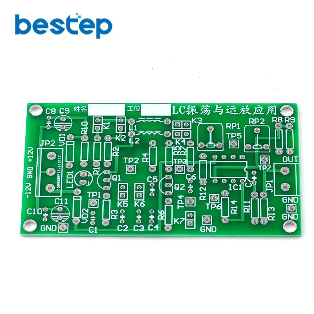 Осциллятор RCL и операционный усилитель схема применения LC электронный Обучающий
