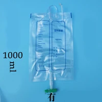 15 pcs 1000ml2000ml elderly urinary bag disposable drainage bags urine collector