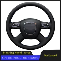 car steering wheel cover braid wearable genuine leather for audi a3 a4 b8 a6 c6 a8 a8 l q5 q7 2007 2011 s8 2008 2009