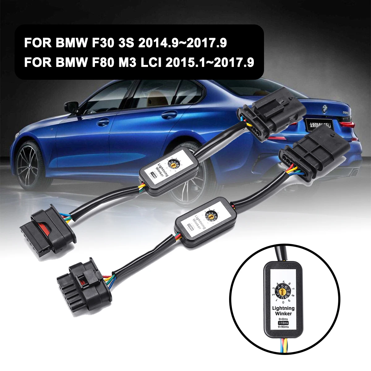 

Светодиодный задний фонарь для BMW F30 3s F80 M3 LCI, 2 шт., динамический модуль указателя поворота, жгут проводов, левый и правый задний фонарь