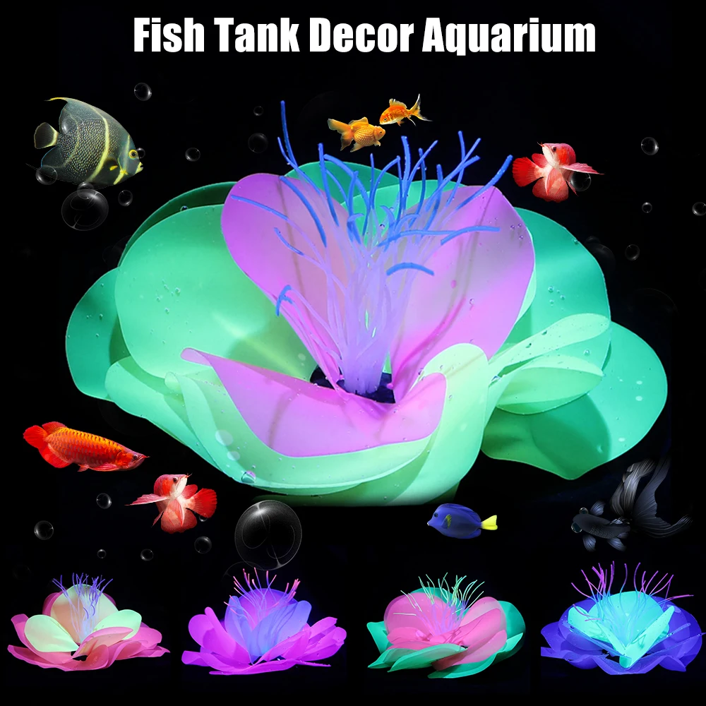Аквариумные искусственные Искусственные Силиконовые флуоресцентные цветы