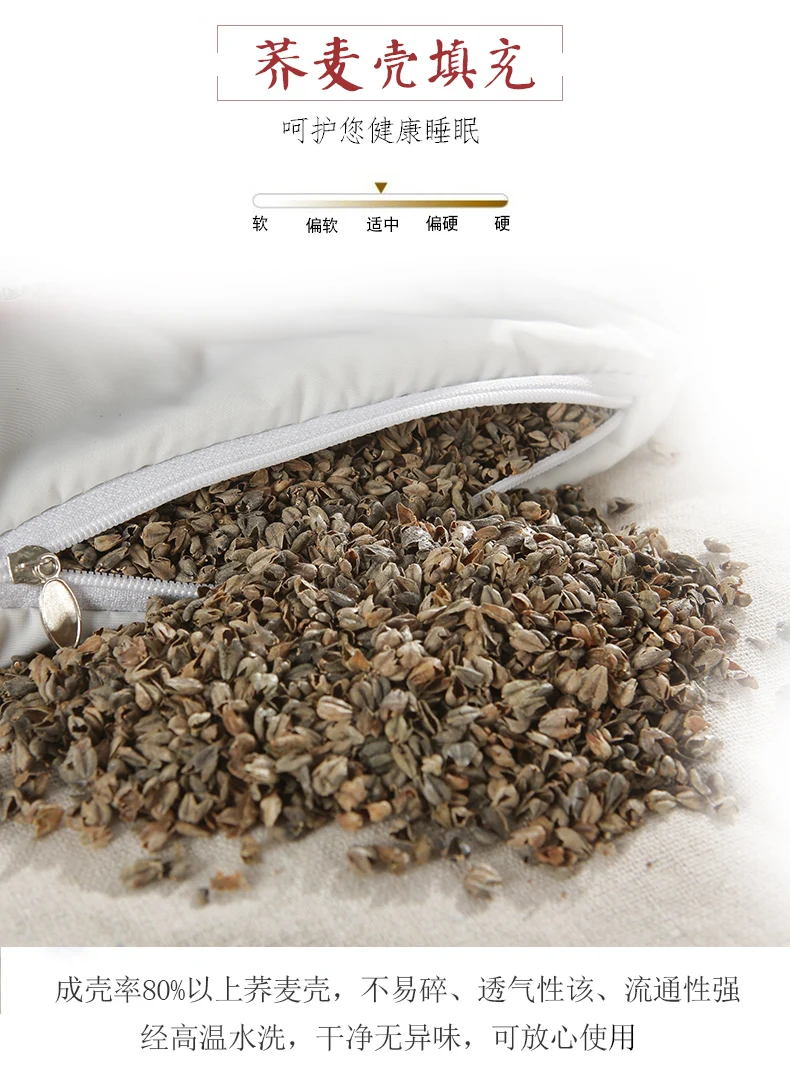 Длинная Подушка ярких цветов внутренняя гречишная шелуха хлопковая круглая