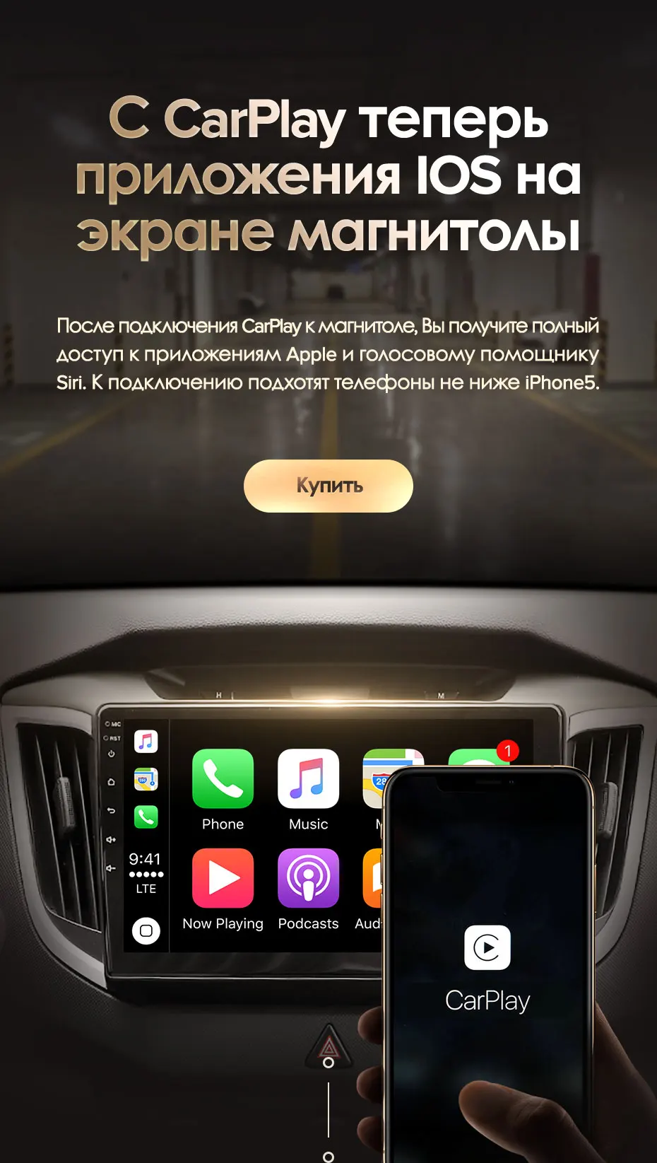 KingBeats штатное головное устройство for Hyundai Creta IX25 GPS Android 8.1 автомагнитола на андроид магнитола для Хендай Крета GS автомобильная мультимедиа Octa Core 8 core*1.8G DDR4 2G ROM