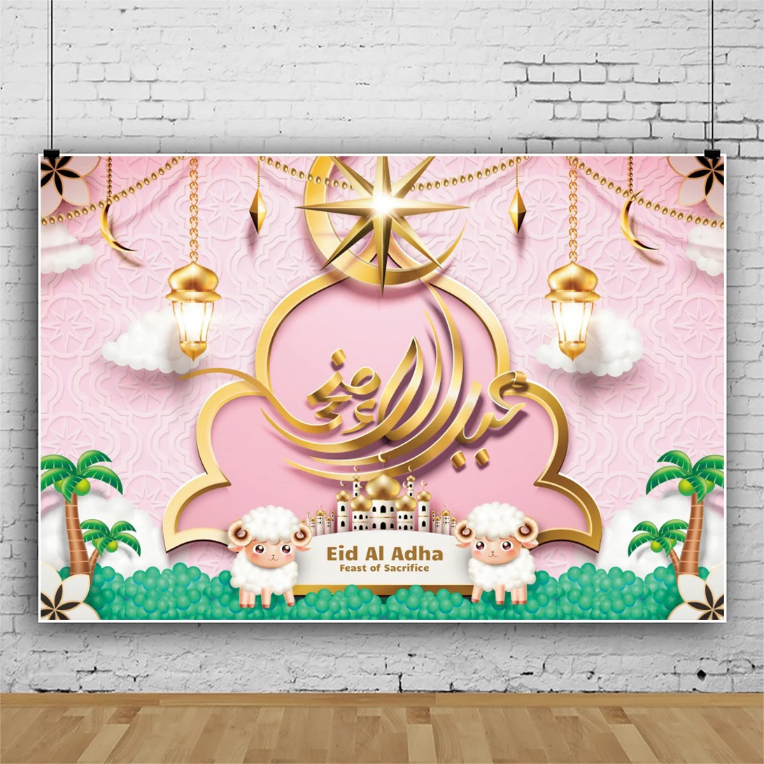 

Laeacco EID AL ADHA Photographic Background Lantern Grassland Ramadan Festivals Cartoon Sheep Poster Customized Photo Backdrops